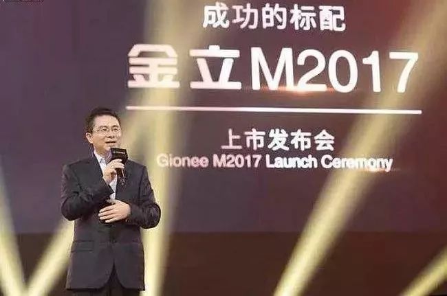 盘点历年来倒闭的手机厂商,下一个没落的手机厂商