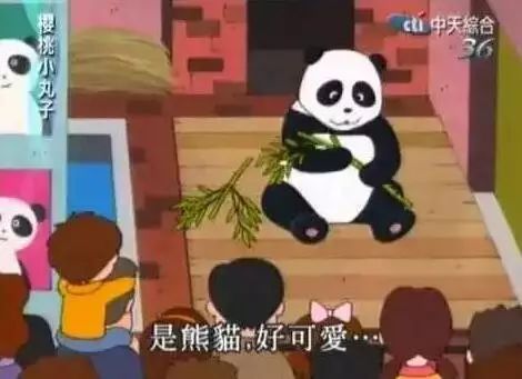 老外到底多喜欢熊猫,老外看中国大熊猫