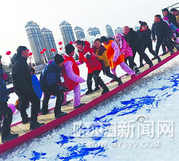冰雪嘉年华游玩,松花江冰雪嘉年华带娃旅游攻略