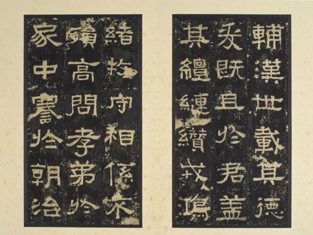 启功的隶书很轻盈很耐看,启功老师隶书天道酬勤书法