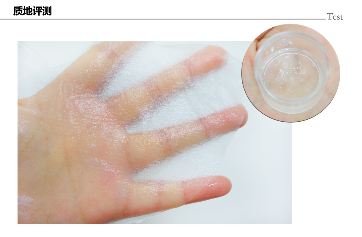 自然兰童颜精华面膜真有那么好吗,自然兰童颜面膜好不好