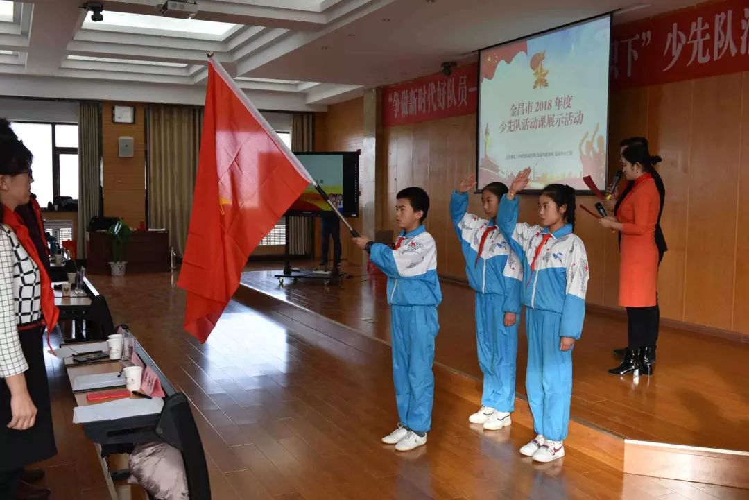 白银市共青团工作,金昌市共青团名单