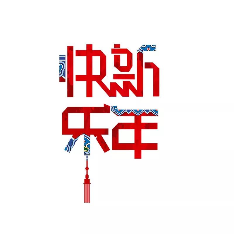 菏泽市交警网上车管所,菏泽交警支队网上车管所