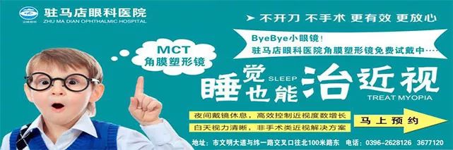 全城招募！中原银行首届汉服形象大使选拔开始啦！