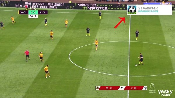 ai功能哪家强,海信电视a65功能介绍