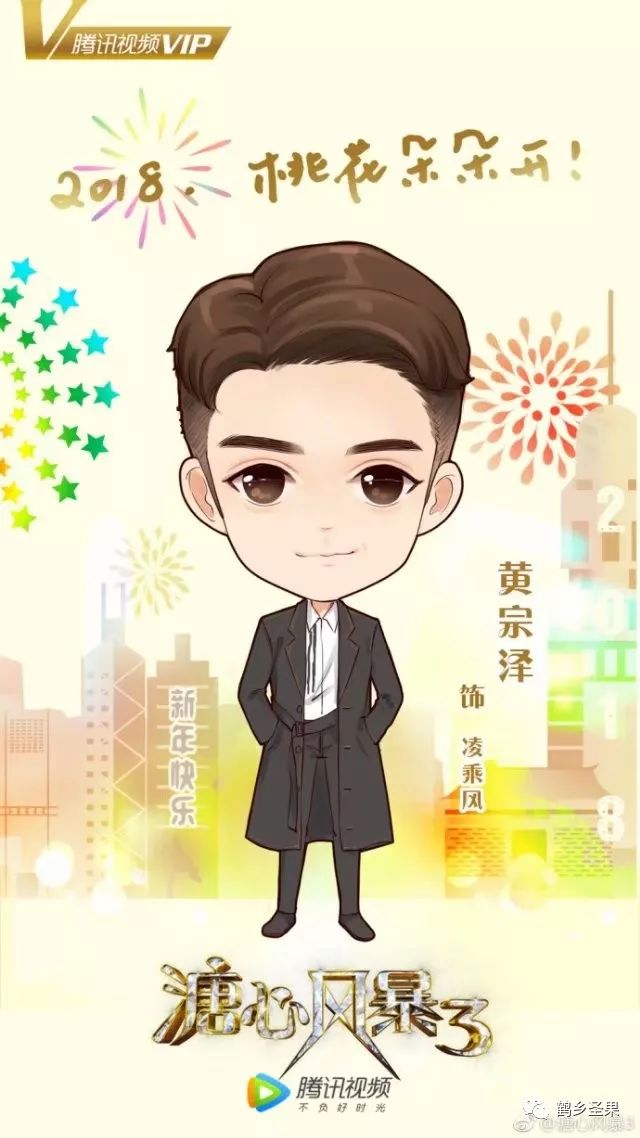 记者李洁,李洁记者