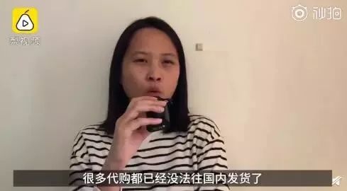 电商法后微商怎么做,电商法一件代发