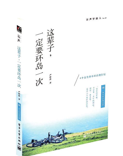 那些年看过的碟片,那些年看过的电影推荐