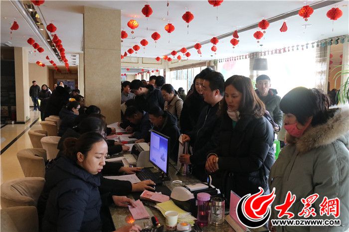 天华地产淄博,天华地产天华公馆