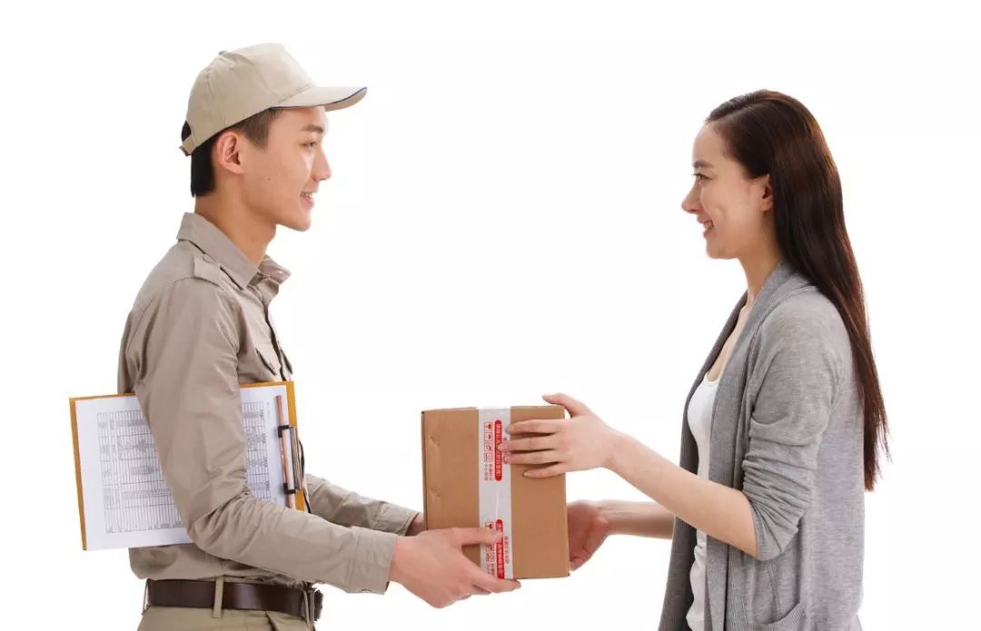 电商法草案微商范围,电商法代购实体店