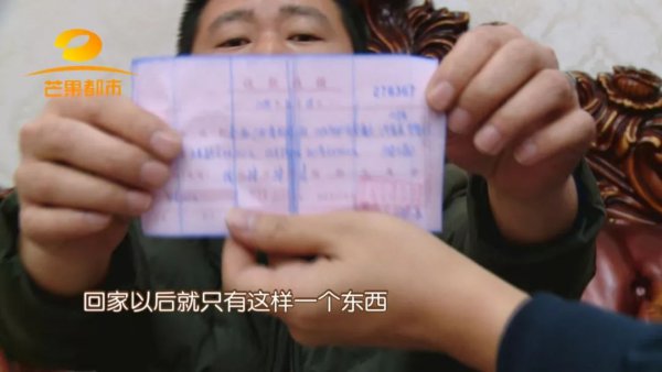 瞒着老公贷款40万,瞒着老公去隆鼻会有什么后果