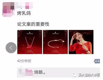 2019开年属于代购们，简直承包了我一年的笑点！