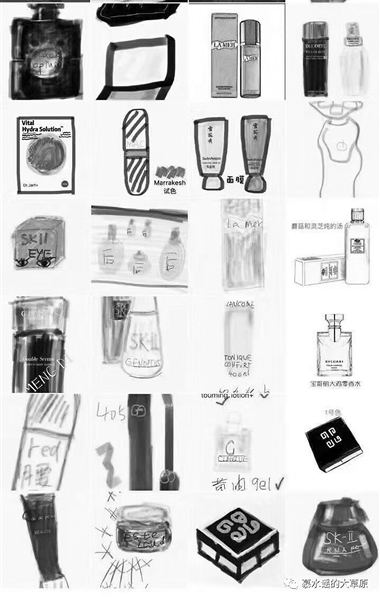 代购跟风绘图营销律师：抖机灵避不开法律规制