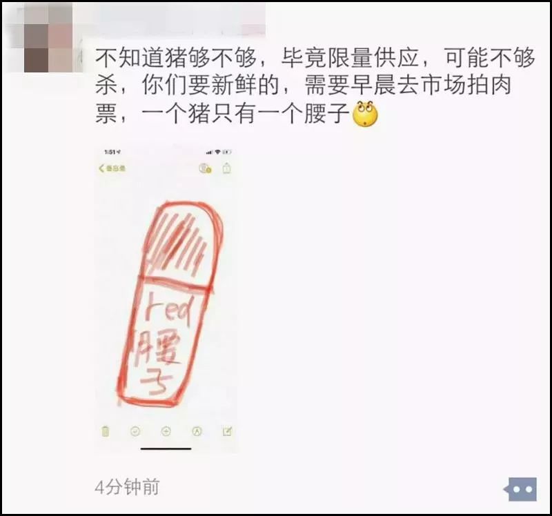 笑抽了!朋友圈代购集体“整容”,变身灵魂画家……