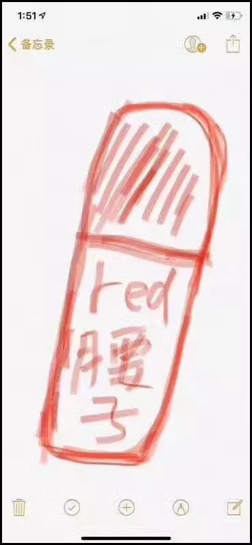 朋友圈代购,微商代购的灵魂画手