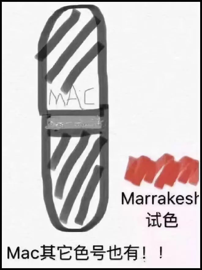 2019第一天就笑抽了！朋友圈代购集体“整容”，变身灵魂画手……