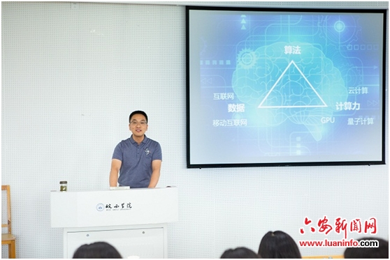 政法大讲堂活动,政法大讲堂完整视频