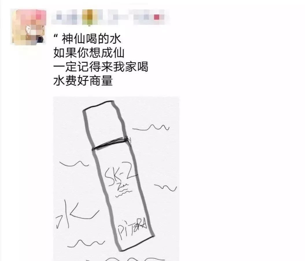 代购那些被逼疯的瞬间,微商变身灵魂画手代购
