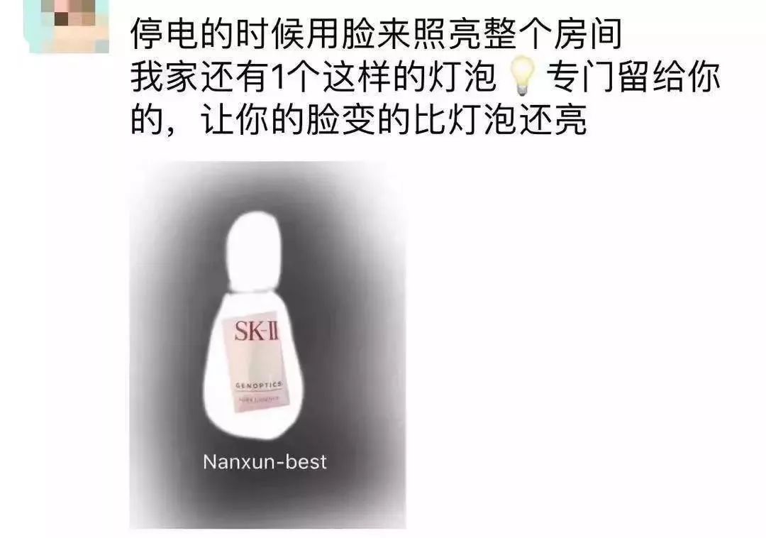 微商变身灵魂画手代购,微商代购的灵魂画手