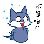 「围观」男子手戴275万的名表被海关拦下，要交137万的税