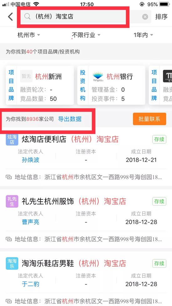 电商法微商卖假货怎么办,电商法对打假有影响吗