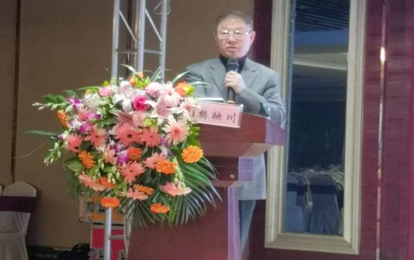 眼科学术交流,眼科专家峰会