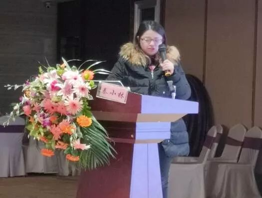 眼科学术交流,眼科专家峰会