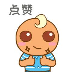 改革开放以来江西赣州发生的巨变,赣州教育局最新通知新政策