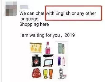 微商代购需要交税么,代购微商画风突变