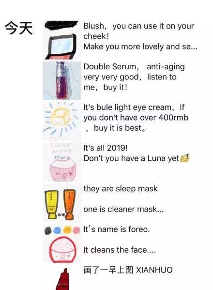 微商代购怎么交税,微商代购需要交税么