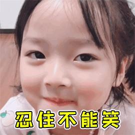 终于等到你武汉,终于等到你武汉直播