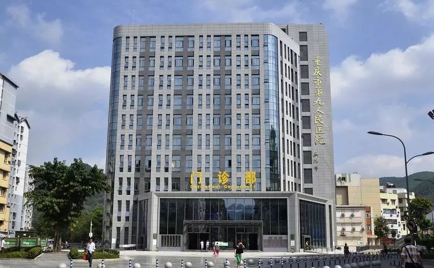 西大最新事件,九院总院最新消息