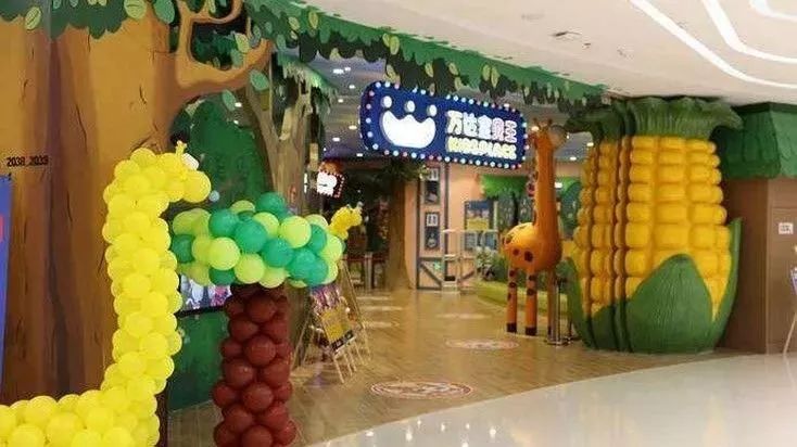 玉林万达广场开业明星,玉林万达广场开业时间