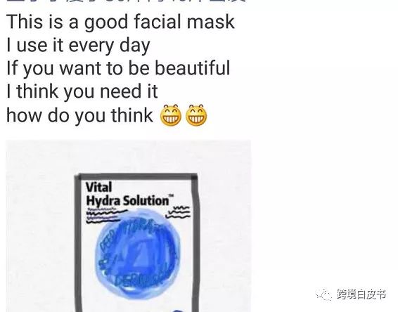 临沂资深小仙女，这些画，你们还能认识不？