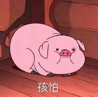 转运去霉运的吉祥物,新年运气爆棚