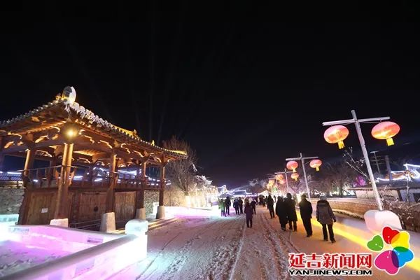 第五届延吉市国际冰雪旅游节,第七届延吉国际冰雪旅游节开幕