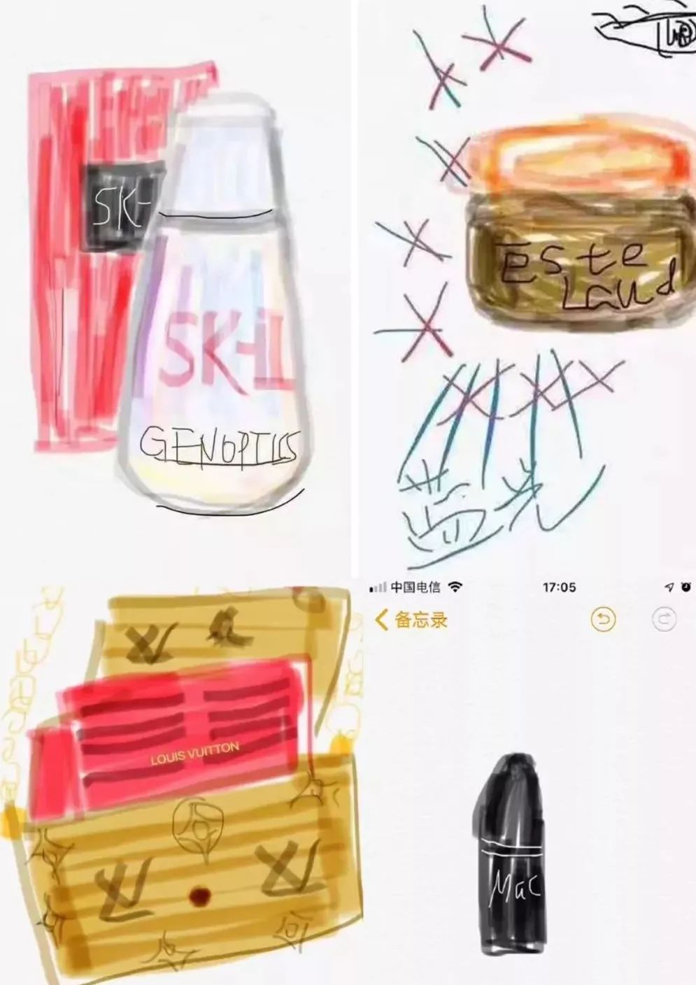 2019新规一出,代购变身灵魂画手……哈哈哈哈哈