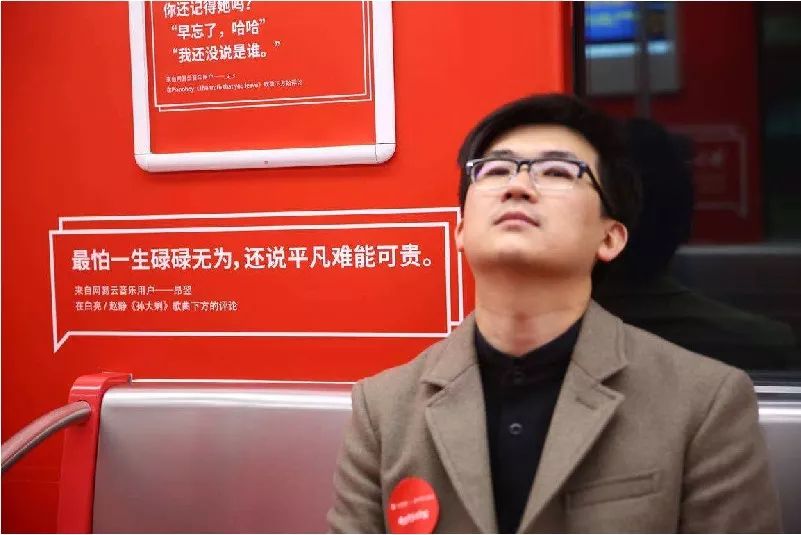 春节红包创意设计,春节设计红包