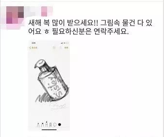 朋友圈里面的微商电商法,微商新电商法实施