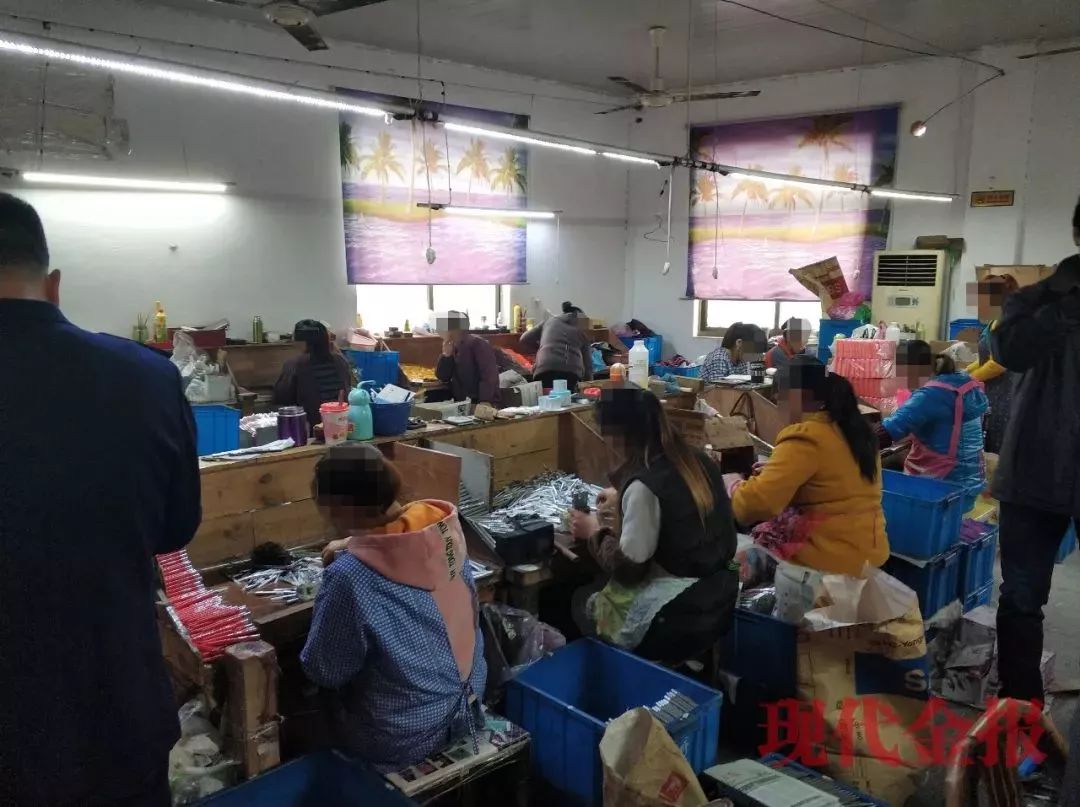 紧急曝光生产成本,经济投资成本