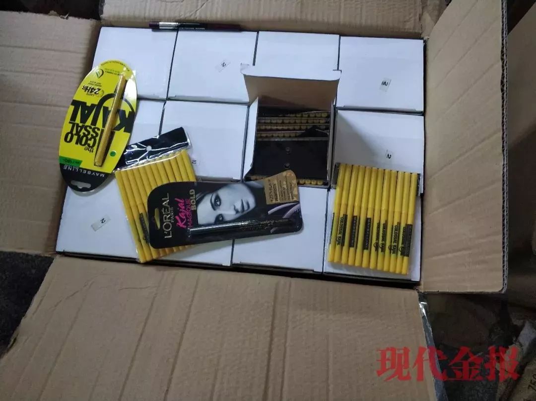 紧急！成本不超1元，生产过程触目惊心！你老婆可能正在用