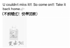 代购相关法律规避,代购不能触碰法律底线