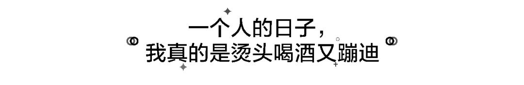 深圳superface酒吧,带你去深圳最嗨的酒吧