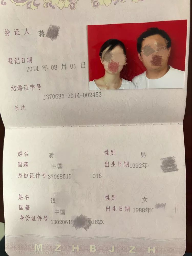 代购走私被抓判10年,涉案300余万警方打掉销售假冒配件