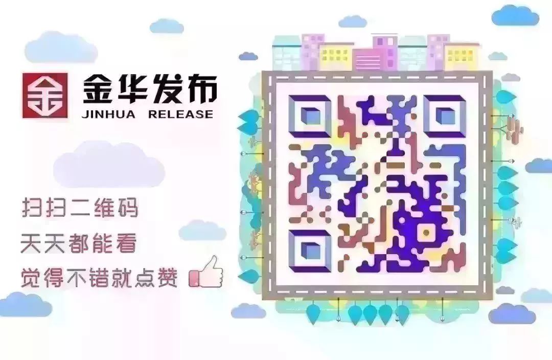 出境游防范安全隐患,出境游违禁品大全