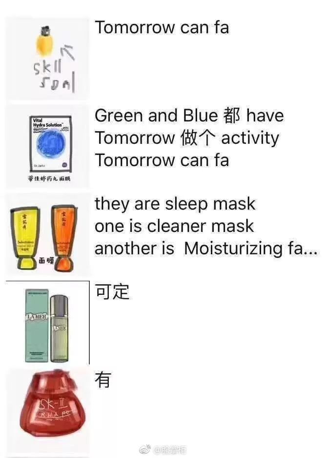 朋友圈微商一件代发,朋友圈里的微商代购