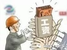 富阳欠薪打哪个部门,富阳区拖欠工资电话怎么打