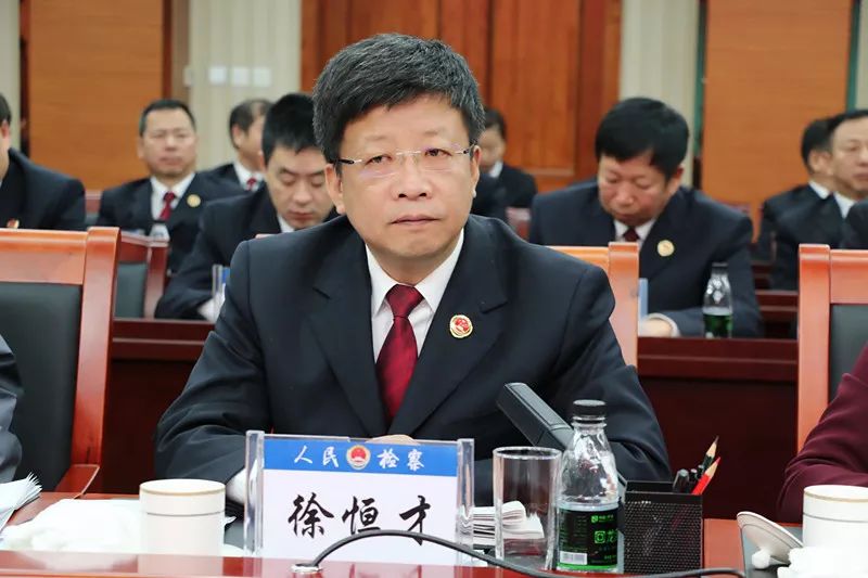 检察机关内设机构最新,黑龙江检察院检察长最新公示