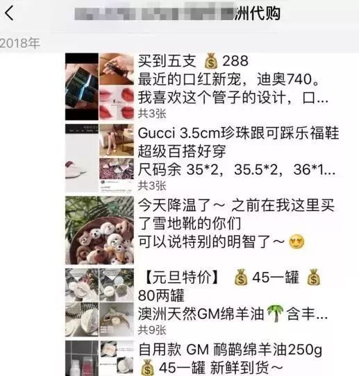 电商法出台之后有什么意义,电商法什么时候实行的