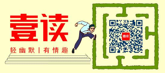 公众号入门必备9个套路,微信里必备隐藏的十二个公众号